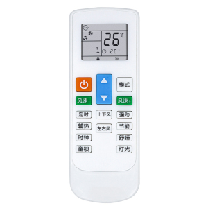 原装启朝适用Chigo/志高中央空调遥控器天花风管吸顶机NT-03