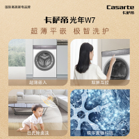 卡萨帝(Casarte)洗衣机C1 D10W7ELU1