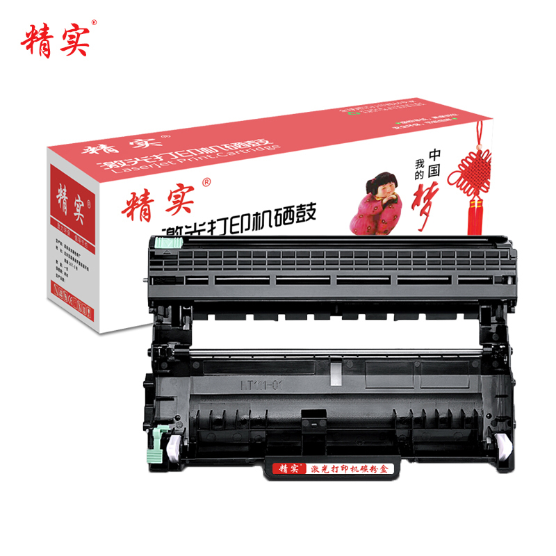 精实 硒鼓 适用惠普M435nw/M701/M706 192A 个