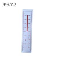 市唯罗纳位移观测标识102mm*22mm把