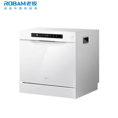 老板(Robam)[灶下15套]G1mini2.0白嵌入式洗碗机抗菌金钢追随洗独立烘干紫外消毒分层洗W64B35A