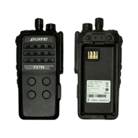 普星 数字录音预警对讲机 PX700
