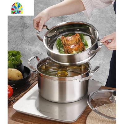 封后特加厚小蒸锅复底304不锈钢家用蒸格电磁炉煤气汤锅蒸 如果蒸格要放下普通圆盘选26或26以上 特加厚304不锈钢