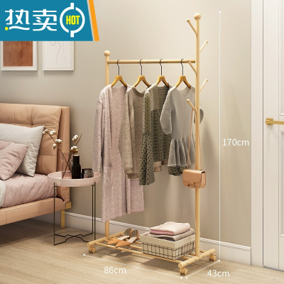 敬平简易挂衣架卧室落地家用可移动衣帽架晾衣服架收纳挂衣杆室内立式 香槟金86cm*宽43cm*170cm 中晾晒架