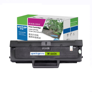 伊派惠普W1660A硒鼓