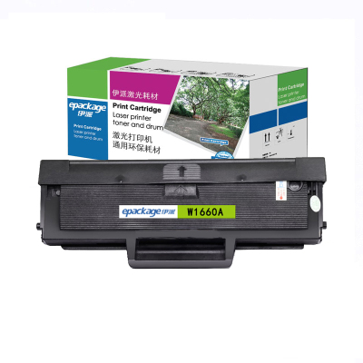 伊派惠普W1660A硒鼓