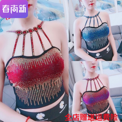 隆京啸锁骨背心短款女亮钻美背防走光裹胸打底潮搭