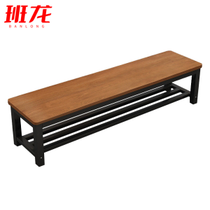 班龙长条换鞋凳1.8m张