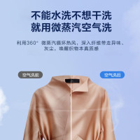 海尔(Haier)精华洗系列 10公斤全自动滚筒洗衣机 洗烘一体 智能投放 525大筒径 微蒸空气洗