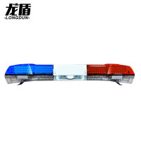 龙盾 应急爆闪灯LED车载长排警示灯 工程道路救援车顶报警灯 红蓝色