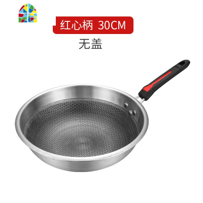 400不锈钢炒锅蜂窝锅锅油烟锅健康锅燃气电磁炉通用 FENGHOU 400不锈钢柄+附耳32cm盖