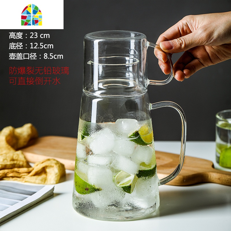 防尘密封玻璃冷水壶耐热无铅玻璃晾凉壶冷热两用手持壶量杯套装夏 FENGHOU 1.3L扣杯壶+4只杯盖凉水壶