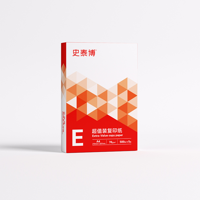 史泰博 70G 超 值装复印纸 A4 白色 500张/包 5包/箱