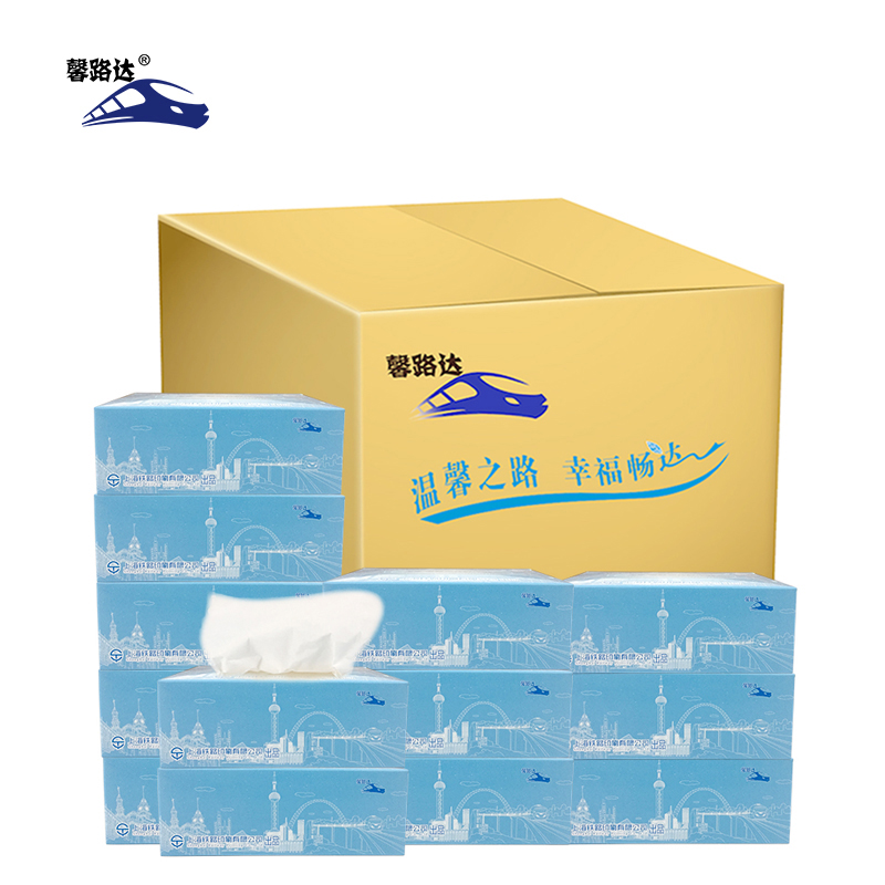 馨路达 企业小盒装抽纸(城市印象系列)双层120抽(80盒/箱)(2.663元/盒)(箱装)