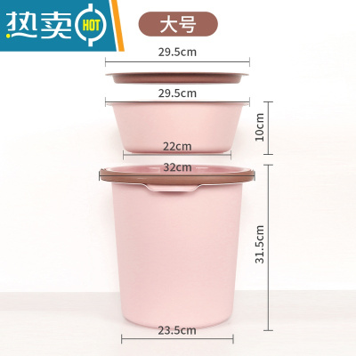 敬平水桶家用手提水桶桶盆套装学生专用圆桶带盖储水桶洗澡用品三件套 粉色大号三件套