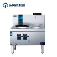 汇泉高效节能燃气灶 SZCT52A-C11 120W低功耗设计 高性能厨房