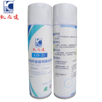 KAIZHIDA高效环保溶剂清洗剂 500ml/瓶 KZD-21(瓶)