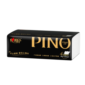心相印抽纸[肖战同款]品诺系列黑色经典90抽16包装四层塑装纸面巾PDT3090(箱装)