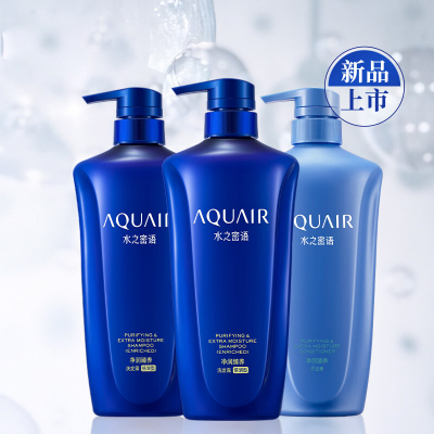 资生堂(SHISEIDO)水之密语洗护套装倍润型（洗发水600ml+护发素600ml）水润保湿男女士通用