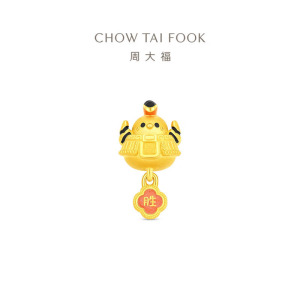 周大福友礼系列 戴胜鸟寓意得胜归来足金黄金转运珠送祝福礼物R38100 R38100