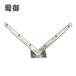 蜀御 刺丝滚笼支架(V字型)1000mm 根