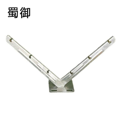 蜀御 刺丝滚笼支架(V字型)1000mm 根