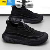 聚范全黑色男鞋夏季透气厚底飞织网面男士运动袜子鞋上班工作劳保网鞋