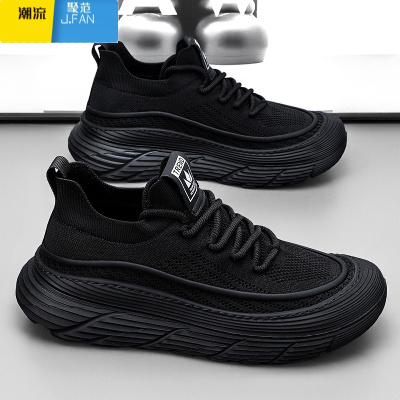 聚范全黑色男鞋夏季透气厚底飞织网面男士运动袜子鞋上班工作劳保网鞋
