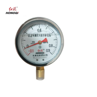 红旗 不锈钢耐震真空压力表YTNZ150 -0.1-0.9MPA (其他压力值需备注) 块