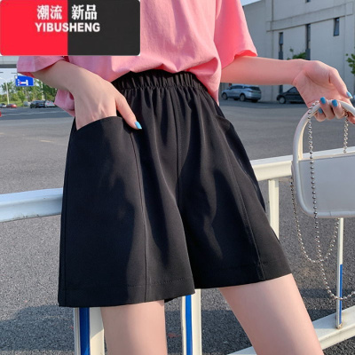 YIBUSHENG大码女装2024装新款显瘦宽松西装短裤微胖mm高腰A字阔腿休闲裤