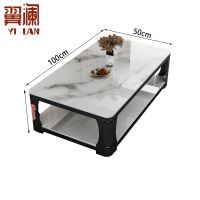 翼澜茶几 1米 张