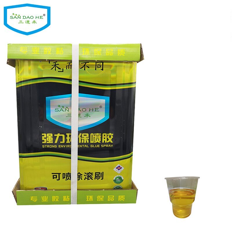 三道禾强力环保喷胶10kg/桶189喷胶 桶