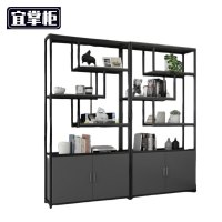 宜掌柜 置物架 280cm 个