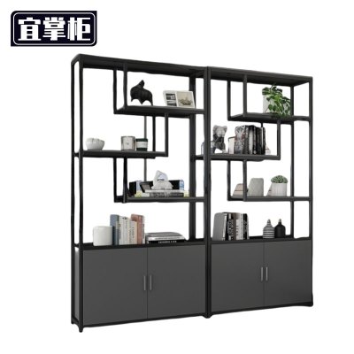 宜掌柜 置物架 280cm 个