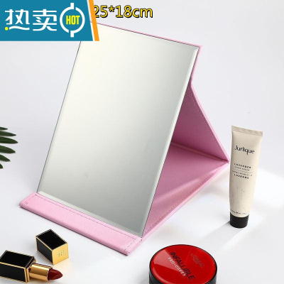 敬平镜子台式折叠化妆镜 大号梳妆镜学生宿舍 便携可爱纸镜随身 特大号加厚款粉色送梳子 升级全面屏便携式用镜