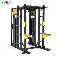 韦步EM1057商用小飞鸟杠铃举重深蹲卧推框架综合力量训练健身器械