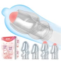 取悦套4只组合装男士穿戴式空心仿真假阳具假阴茎套加粗加长套狼牙套男用增大延时器具夫妻房事性生活男女共用情趣套成人性用品