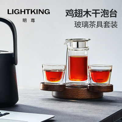 金灶 明尊 G-33 双层玻璃泡茶壶套装水具 双层玻璃茶杯 耐热玻璃水杯 鸡翅木杯托杯垫 家用茶具
