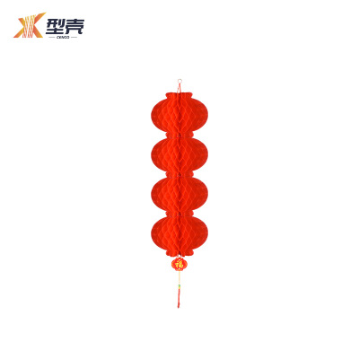 型壳 CENCO 灯笼 25#4 个