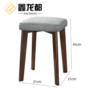 鑫龙都