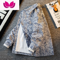 七斓HPCP高级感小香风外套男秋季痞帅潮牌格纹设计感小众休闲情侣夹克