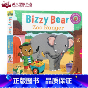 [正版]送音频英文原版绘本 Bizzy Bear: Zoo Ranger 小熊很忙动物园纸板撕不烂书儿童机关操作书玩具童