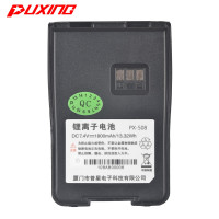 普星 对讲机电池 PX-508 块