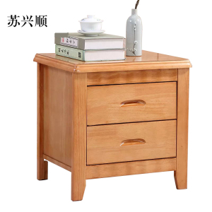 苏兴顺床头柜简约现代卧室床边储物柜标准款榉木色50*41*50cm