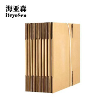 海亚森 M9064 40×30×17cm 5层 瓦楞纸箱 收纳箱10.00 个/组 (计价单位:组)