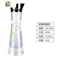 果汁扎壶冷水壶塑料可高温鸭嘴壶家用凉水壶套装装水摔不坏调酒壶 FENGHOU 收腰款蓝色(0.8L)