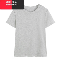 YIBUSHENG短袖t恤女2024新款季修身螺纹显瘦辣妹短款灰色上衣服甜辣