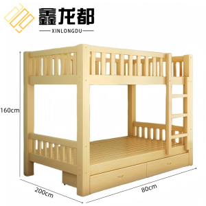 鑫龙都