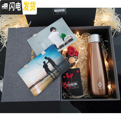 三维工匠[订制]G5保温杯智能水杯显示温度提醒保冷男女杯刻字礼品 G5香槟金[送杯套]礼盒送刷杯器