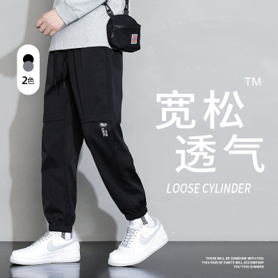 夏季新款男士运动休闲裤纯色百搭宽松束脚男卫裤青少年工装裤男生